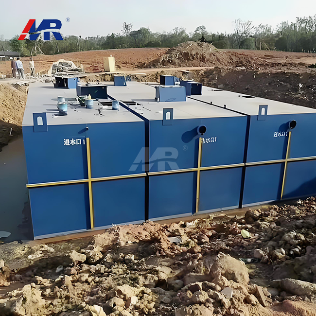 wastewater treatment plant units